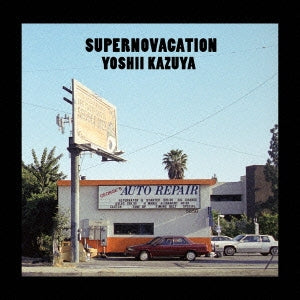 Kazuya Yoshii - SUPERNOVACATION - Japan Vinyl 2 LP Record+Tote bag