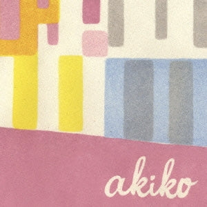 Akiko (Jazz) - Best 2005-2010 - Japan SHM-CD – CDs Vinyl Japan