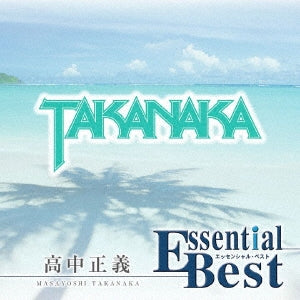 Masayoshi Takanaka - Essential Best 1200 Masayoshi Takanaka - Japan CD