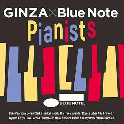 Chick Corea - GINZA×Blue Note Pianists - Japan 2 CD