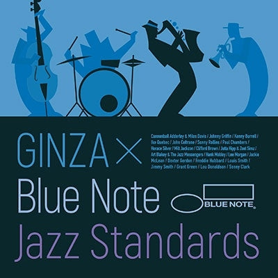 Various Artists - GINZA×Blue Note Jazz Standards - Japan 2 CD