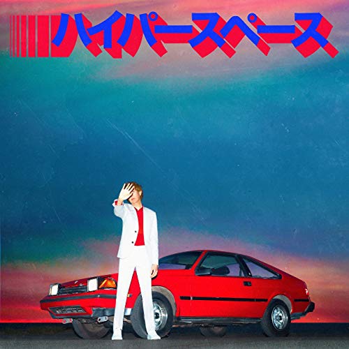 Beck - Hyperspace - Japan CD