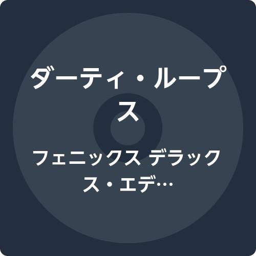 Dirty Loops - Phoenix - SHM-CD+Blu-ray Limited Edition
