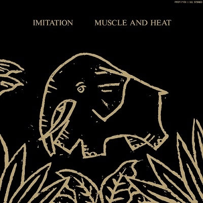 Imitation - Muscle And Heat - Japan Vinyl LP Record