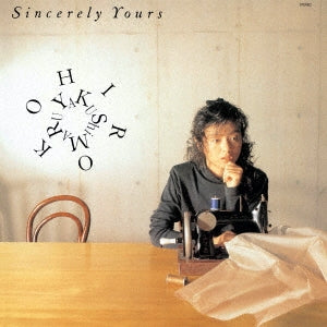 Hiroko Yakushimaru - SINCERELY YOURS - Japan Vinyl LP Record Limited Edition
