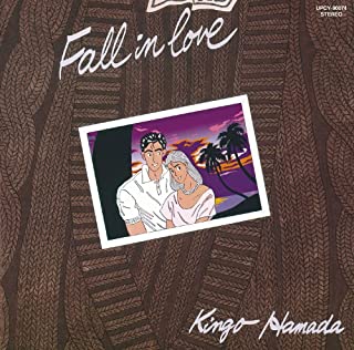 Kingo Hamada - Fall In Love - Japan CD