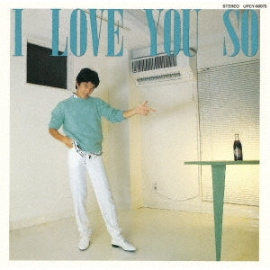 Tatsuhiko Yamamoto - I Love You So - Import CD