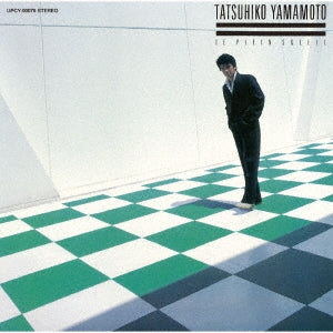 Tatsuhiko Yamamoto - Le Plein Soleil - Import CD