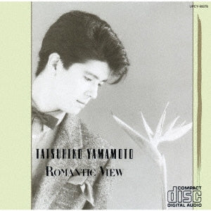 Tatsuhiko Yamamoto - Romantic View - Import CD