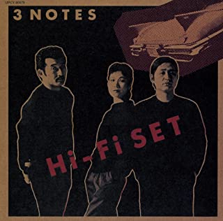 Hi-Fi Set - 3 Notes - Japan CD