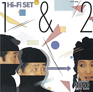 Hi-Fi Set - 1&2 - Japan CD