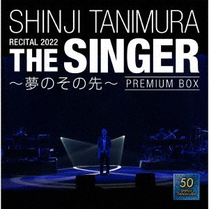 Shinji Tanimura - Shinji Tanimura Recital 2022 "The Singer" -Yume no Sono Saki- - Import 2 SHM-CD + Blu-ray + DVD Box Set