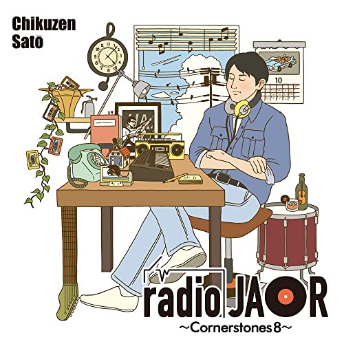 Chikuzen Sato - radio JAOR Cornerstones 8 - Japan CD Regular Edition