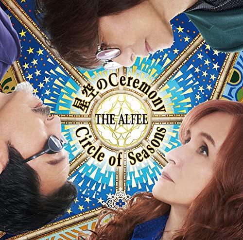 THE ALFEE - New Single: Title is to be announced - Japan CD single Bonus Track Regular Edition