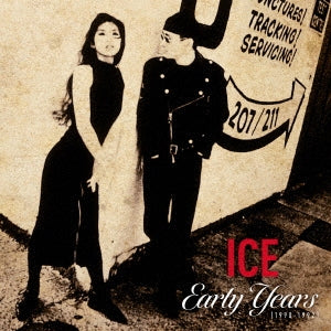 Ice - ICE Early Years [1990-1992] - Japan Vinyl LP Record Bonus Track Limited Edition