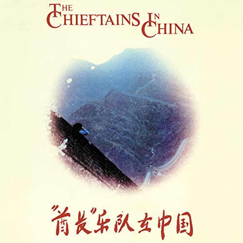 The Chieftains - The Chieftains In Chine [Uhqcd] - Japan UHQCD