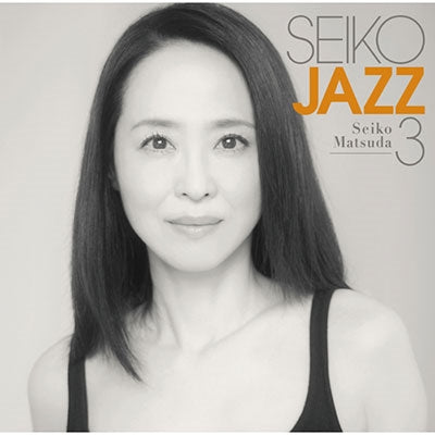 Seiko Matsuda - Seiko Jazz 3 - Japan CD