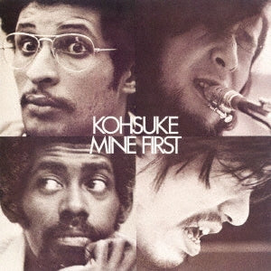 Mine Kosuke - Morning Tide/Mine Kosuke First(Remastered 2023) - Japan LP Record
