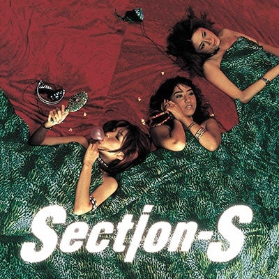 Section-S - www. - Japan Vinyl LP Record