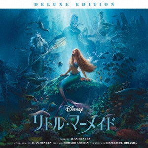 Ost - The Little Mermaid (Original Motion Picture Soundtrack / Japanese Deluxe Edition) - Japan 2 CD