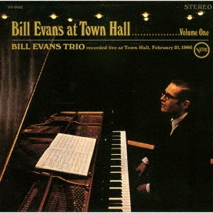 Bill Evans Trio - Bill Evans At Town Hall  [Limited Release] - Japan Mini LP SHM-SACD