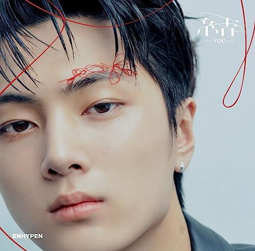 ENHYPEN - You [JAY Solo Jacket Ver. / Limited Edition] - Japan CD single Limited Edition