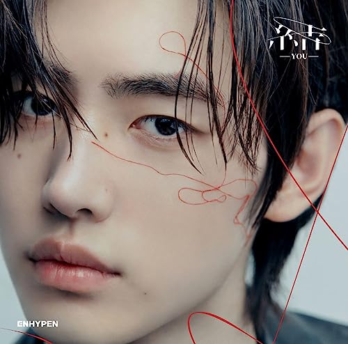 ENHYPEN - You [SUNGHOON Solo Jacket Ver. / Limited Edition