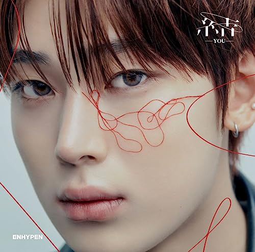 ENHYPEN - You [SUNOO Solo Jacket Ver. / Limited Edition] - Japan CD single Limited Edition