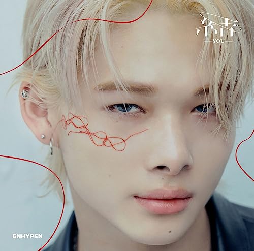 ENHYPEN - You [NI-KI Solo Jacket Ver. / Limited Edition] - Japan CD single Limited Edition