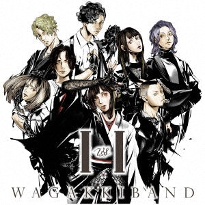 Wagakki Band - I vs I [Limited Edition "Vocalo Zanmai 2 Dai Ensokai" Ban, w/ Blu-ray] - Japan CD Bonus Track