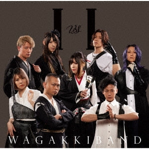 Wagakki Band - I vs I [Limited Edition "vs"] - Japan 2 CD Bonus Track