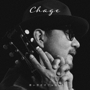 CHAGE - New EP: Title is to be announced - Japan CD+DVD Bonus Track