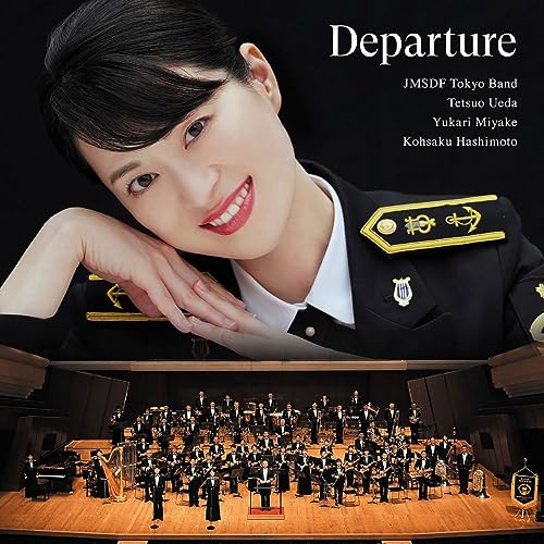 Yukari Miyake (soprano) (Japan Maritime Self-Defense Force Band.Tokyo) - Departure - Aratana Funade - Japan CD+DVD