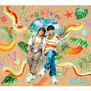 King & Prince - Peace - Japan w/ DVD, Limited Edition / Type A