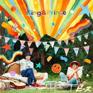 King & Prince - Peace [Regular Edition (First Press)] - Japan 2 CD