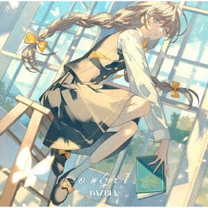 Dazbee - orbit - Japan CD