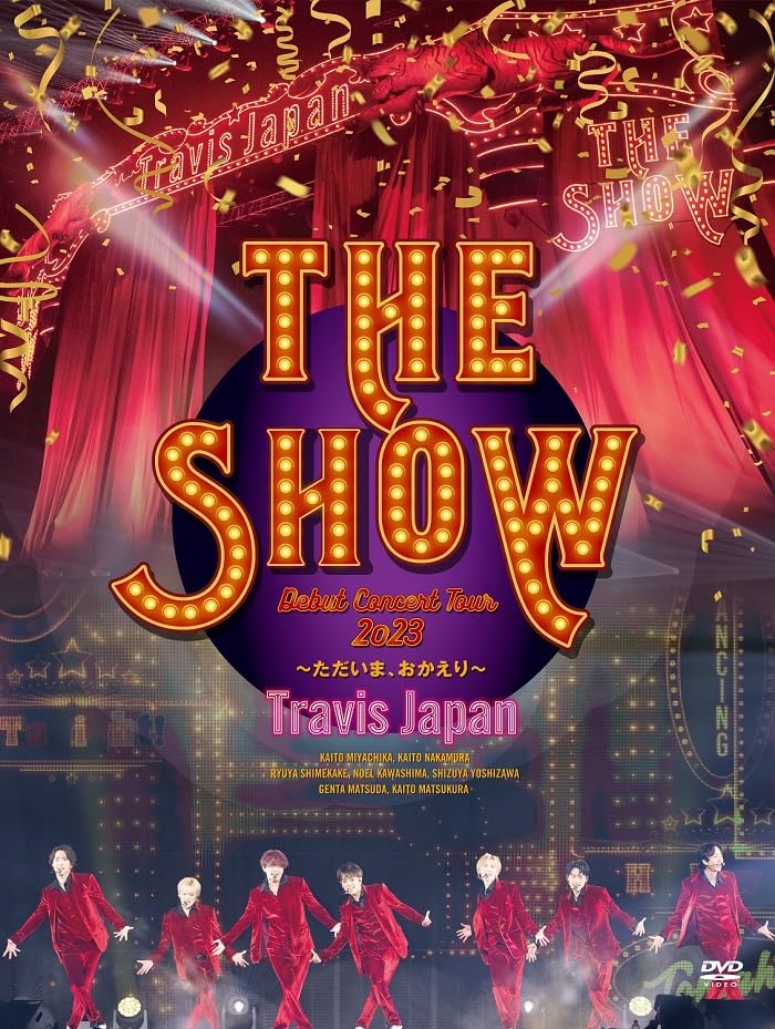 Travis Japan - Travis Japan Debut Concert 2023 THE SHOW -Tadaima, Okae –  CDs Vinyl Japan Store 2023, Blu-ray, DVD, J-Pop/Enka, Pop, Travis Japan DVD