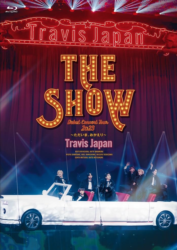 Travis Japan - Travis Japan Debut Concert 2023 THE SHOW -Tadaima, Okaeri- [Regular Edition (First Press)] - Japan 2 Blu-ray Disc