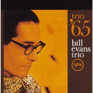 Bill Evans Trio - Trio '65 - Japan Mini LP SHM-SACD Limited Edition