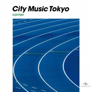 V.A. - CITY MUSIC TOKYO corner - Japan Vinyl LP Record