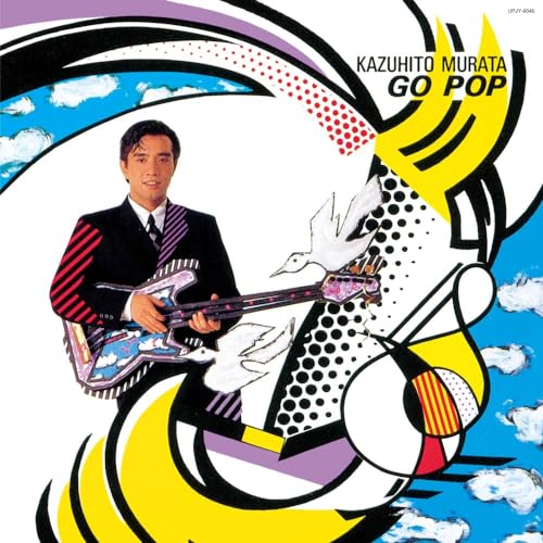 Kazuhito Murata - Go Pop - Japan Vinyl LP Record Limited Edition