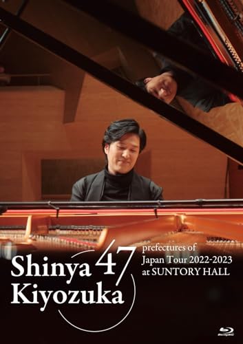 Shinya Kiyozuka - 47 Prefectures Tour at Suntory Hall 2023 - Japan Blu-ray Disc