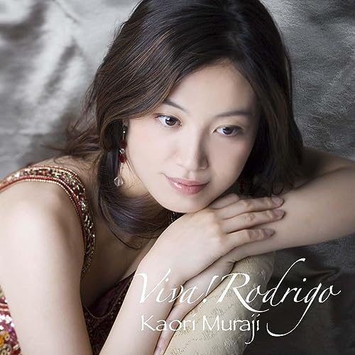Kaori Muraji - Viva! Rodrigo  - Japan UHQCD Limited Edition