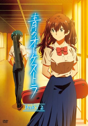 Animation - Blue Orchestra (Part 2) - Japan 2 DVD