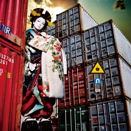 Ringo Shiina - Gyakuyunyu: Kowankyoku - Japan 180g Vinyl 2 LP Record Limited Edition