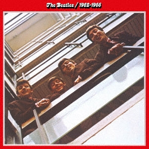 The Beatles - The Beatles 1962 - 1966 2023 Edition  - Japan SHM-CD