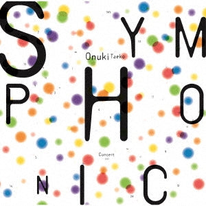 Taeko Onuki - Onuki Taeko Symphonic Concert 2020  - Japan SHM-CD