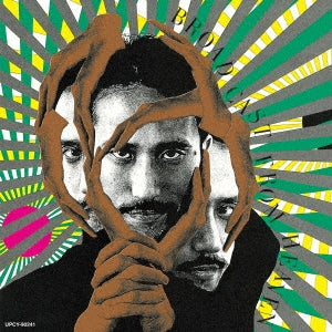 Yukihiro Takahashi - BROADCAST FROM HEAVEN - Japan Mini LP SHM-CD Limited Edition