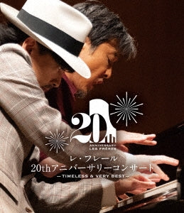 Les Freres - Les Freres 20th Anniversary Concert -Timeless & Very Best- - Japan Blu-ray Disc
