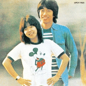 Shrieks - Iruka No Uta  - Japan SHM-CD